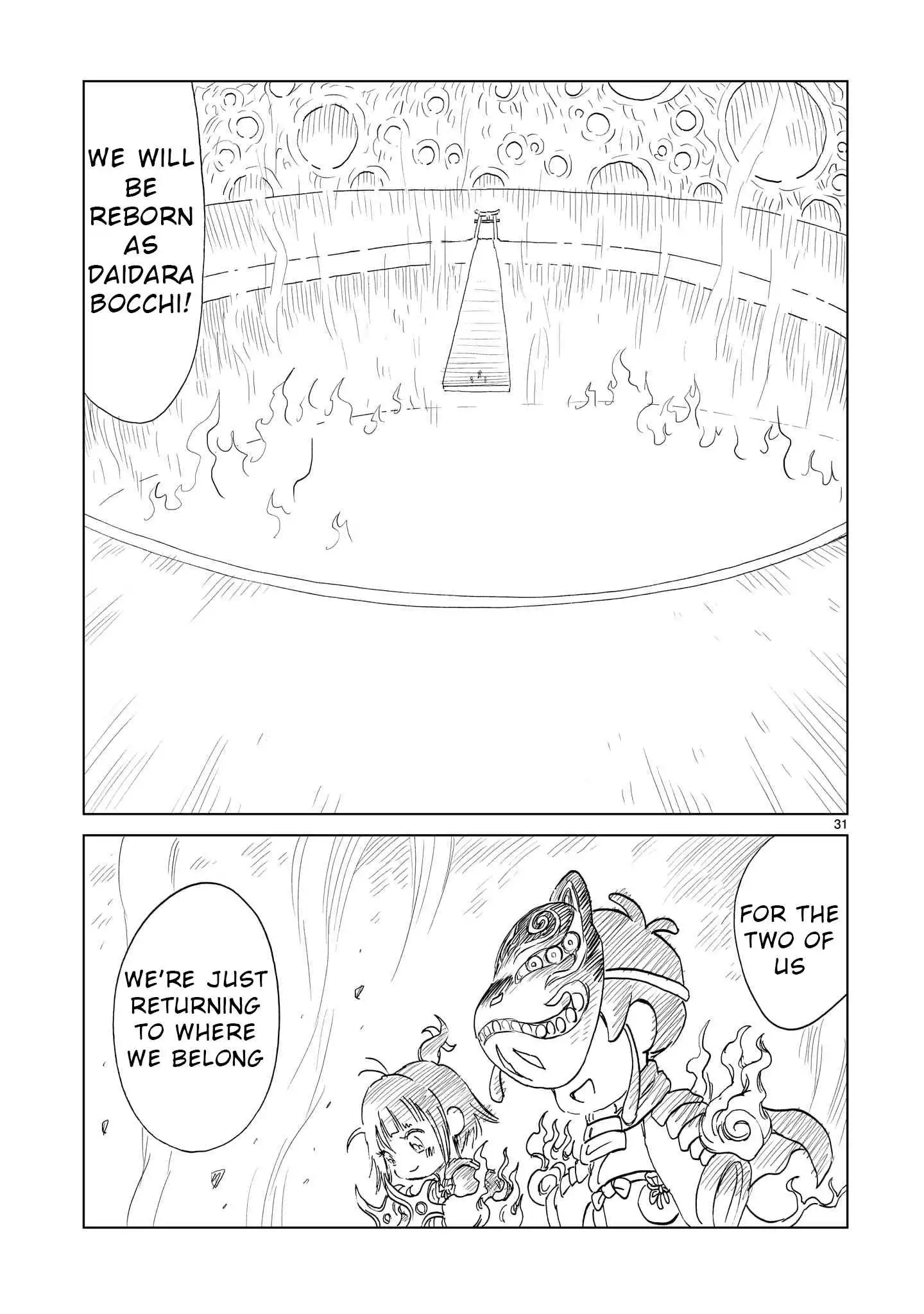 Sakuna: Of Rice and Ruin – Gods of Ikusadatara Chapter 10 32